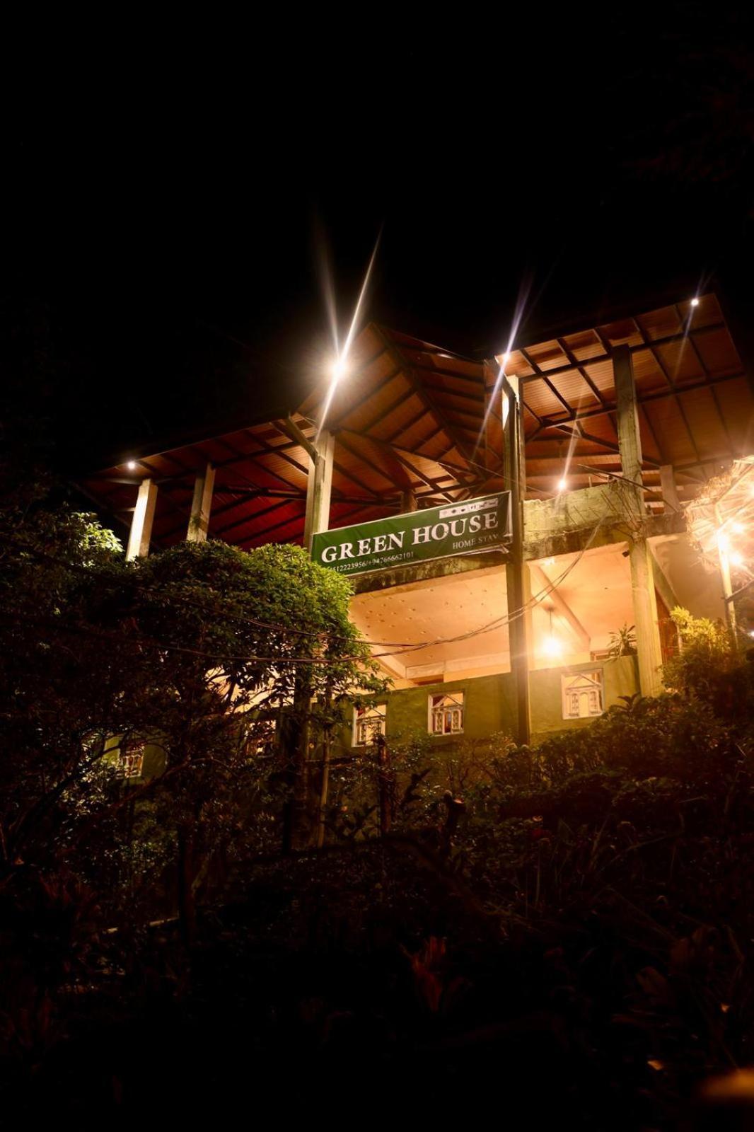 Green House ナラタニヤ エクステリア 写真